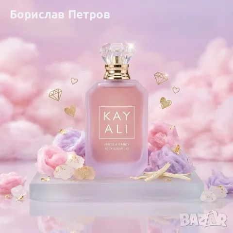Парфюм за жени Kayali Vanilla Candy Rock Sugar 42, EDP, 100мл – Гурме изкушение в бутилка, снимка 6 - Дамски парфюми - 55804881