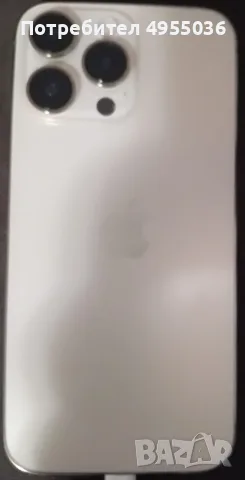 iPhone 14 Pro Max , снимка 2 - Apple iPhone - 56186034