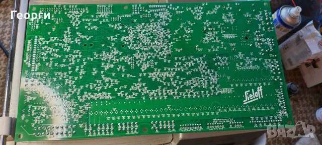 Sielaff Сийлаф CIS 500 CVS 500 CFS 500 вендинг платка кафеавтомат и захранване каса патрони брави, снимка 4 - Кафемашини - 47736742