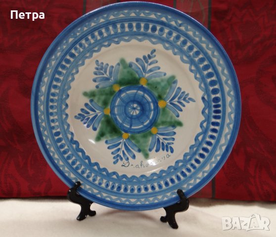 Ръчно изработена и изрисувана керамична чиния за окачване, снимка 1 - Декорация за дома - 38661790