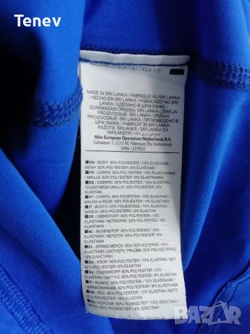 Nike Pro Combat Compression Dry-Fit оригинална мъжка тениска фланелка, снимка 8 - Тениски - 38088219