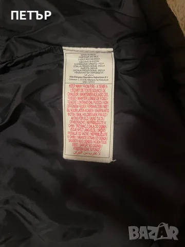 Оригинално мъжко яке Nike L, снимка 9 - Якета - 56449047