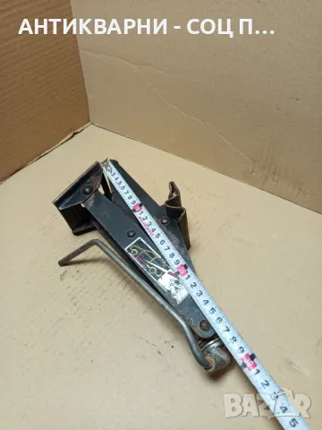 Стар Автомобилен Крик., снимка 11 - Антикварни и старинни предмети - 49817472