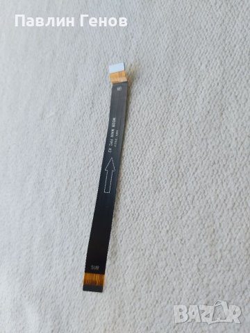 Nokia 5.3 лентов кабел , НОКИЯ 5.3, снимка 2 - Резервни части за телефони - 40429451