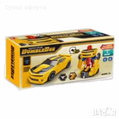 Робот Трансформърс Бъмбълби