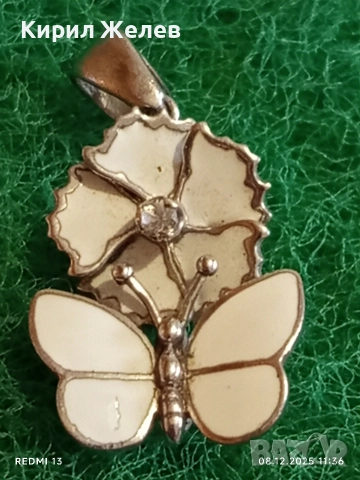 Емайлирано сребърно колие АРТ дизайнерско бижу 47039, снимка 2 - Колиета, медальони, синджири - 52687532