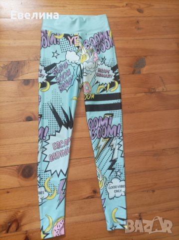 Дънкови якета и клин, снимка 9 - Якета - 42428217