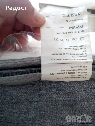 Промоция нови хибридни матраци с мемори пяна Sweetnight (160x190x25cm), снимка 12 - Матраци - 51736925