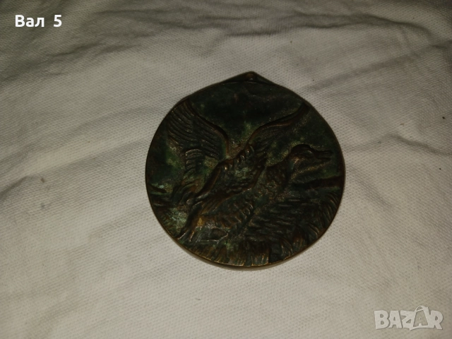 Стар ловен бронзов медал - ДИВА ПАТИЦА, снимка 2 - Антикварни и старинни предмети - 52938359