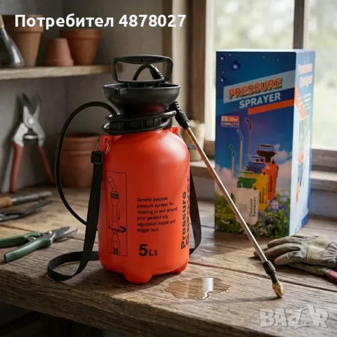 Ръчна градинска пръскачка 5L с метален удължител от неръждаема стомана и регулируема дюза, снимка 7 - Градинска техника - 55742804