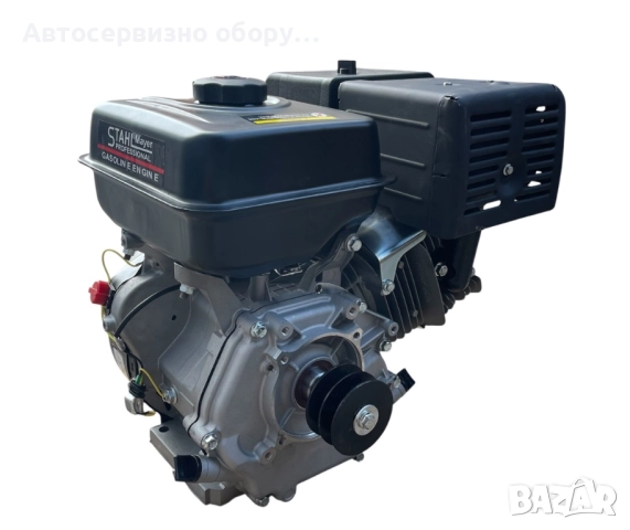 Четиритактов бензинов двигател за мотофреза, мотокултиватор 15HP STAHLMAYER, снимка 3 - Други инструменти - 51651194