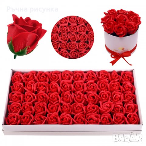 Рози от сапун 50броя в кутия , снимка 1 - Декорация за дома - 37342149