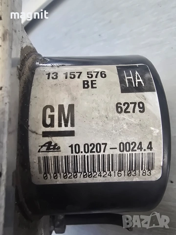 13157576 ABS Opel Astra H Zafira B 10.0970-0509.3 / 00006677E1