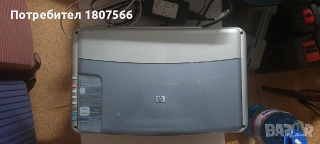 HP psc 1315 Принтер скенер и копир в едно, снимка 2 - Принтери, копири, скенери - 56045597