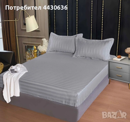 ПАМУЧЕН САТЕН – ТОП ЦЕНА , снимка 2 - Спално бельо - 53314976