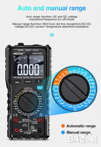 Мултицет Mestek DM100C, снимка 9 - Други инструменти - 36853118
