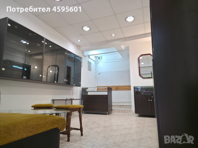 Магазин , снимка 3 - Магазини - 51722262