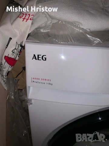 Пералня AEG чисто нова за дома, снимка 2 - Перални - 53923781