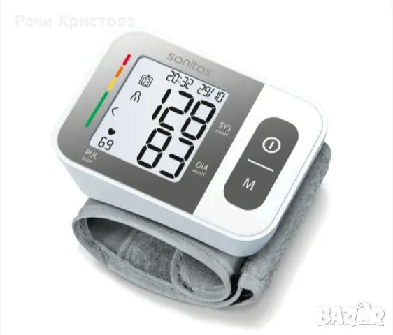 Апарат за кръвно налягане 