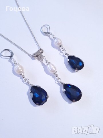 Прекрасен комплект бижута обеци и колие с естествени бели перли и тъмно сини кристали , снимка 5 - Бижутерийни комплекти - 42758447