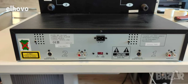 CD player Mc Crypt DJ-1000, снимка 7 - Аудиосистеми - 51038257