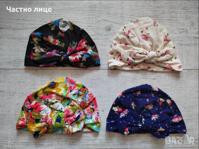 Тюрбан - Пролетно/есенни шапки за момиченца , снимка 6 - Бебешки шапки - 32786647