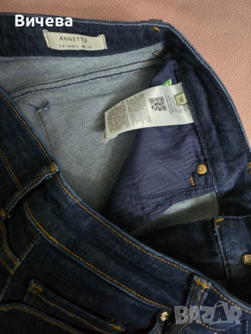 Слим дънки Guess , снимка 4 - Дънки - 52551701