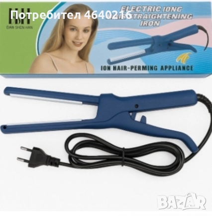 Преса за коса, снимка 3 - Маши за коса - 52521047