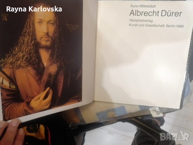 "Durer" албум на немски