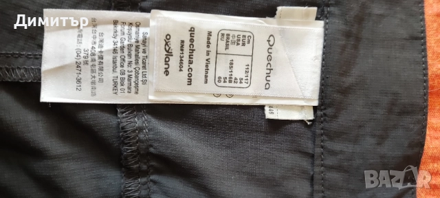 Quechua, снимка 4 - Къси панталони - 51679778