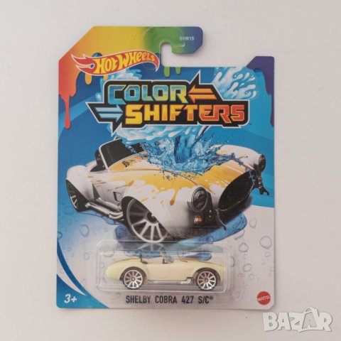 Hot Wheels Color Shifters 1/64 колички сменящи цвета