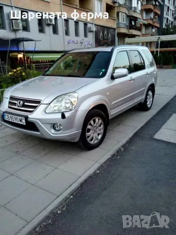 Хонда CR-V2, снимка 3 - Автомобили и джипове - 49484145