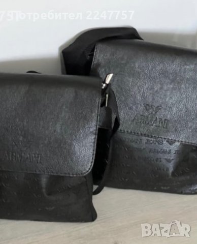 Нови чанти Gucci и Armani, снимка 3 - Чанти - 40038318