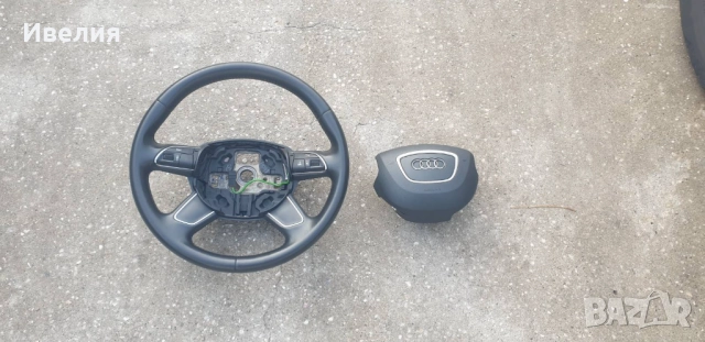 Мултиволан комплект за Ауди,Audi A4-A5-Q5, снимка 3 - Части - 52381669