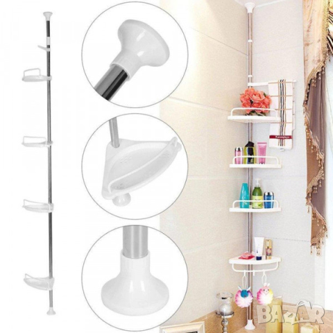 Ъглова етажерка за баня с 4 рафта - до 3.20 височина, снимка 4 - Етажерки - 44596789