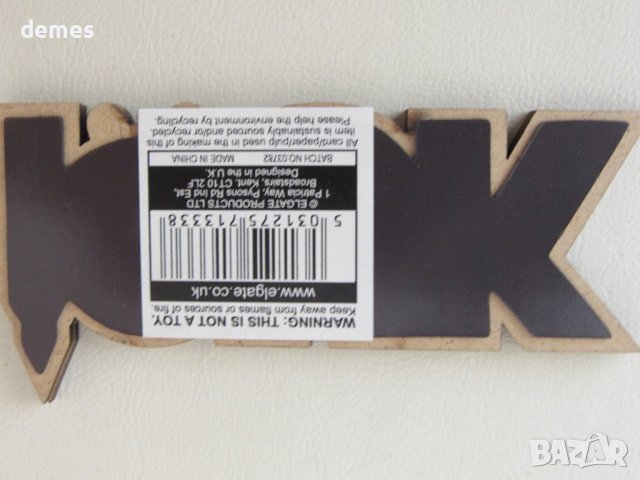 Автентичен 3D магнит от Лондон, Великобритания-I Love UK, снимка 6 - Други ценни предмети - 38486864