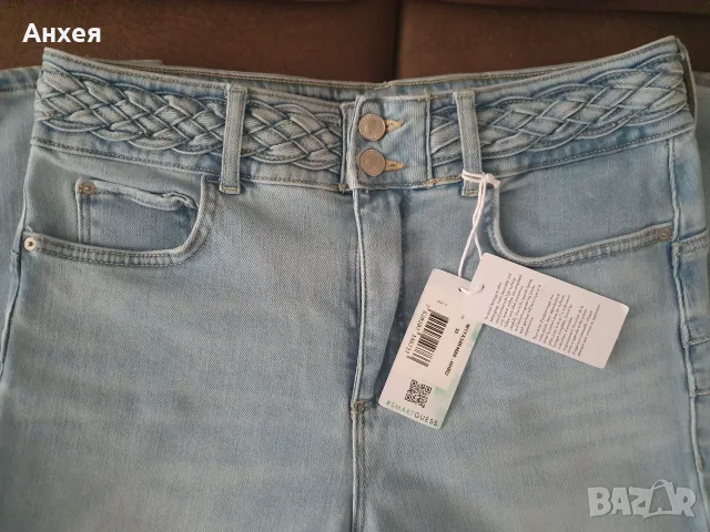 Guess нови еластични дънки 