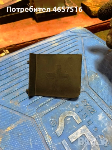 Капачка за клемата на акумолатора на Ваг Груп само за 5лв. 8k0915429c