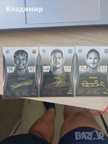 Topps Match Attax Extra 25/26 - различни карти 