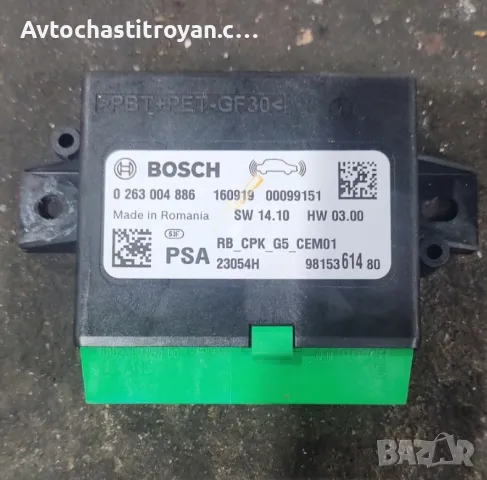 Парктроник модул Peugeot 308 GT 1.6 HDI - 9815361480, снимка 1