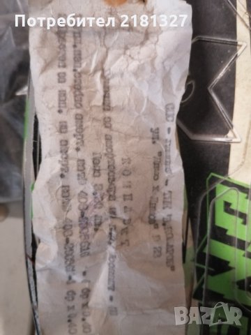 Оригинални резервни части за лада единият к-кт за карборатор а др. За амортесиори , снимка 2 - Автомобили и джипове - 31605435