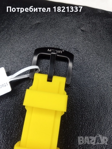 Луксозен мъжки часовник , снимка 9 - Луксозни - 52334276