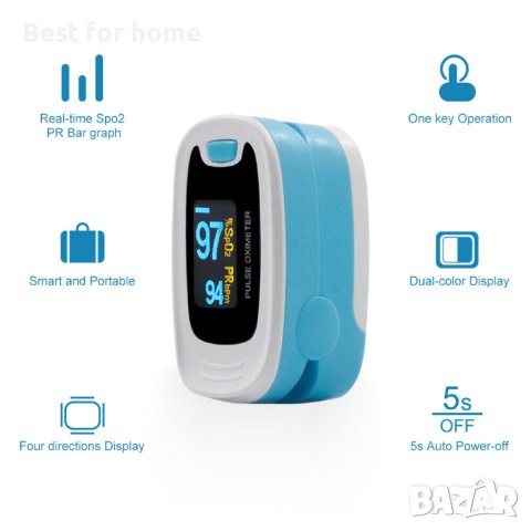 CONTEC CMS50N Удобен пулсоксиметър на върха на пръста SPO2 PR Сърдечен ритъм CE FDA