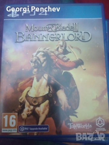 продавам игри за ps4, снимка 2 - Игри за PlayStation - 54005286