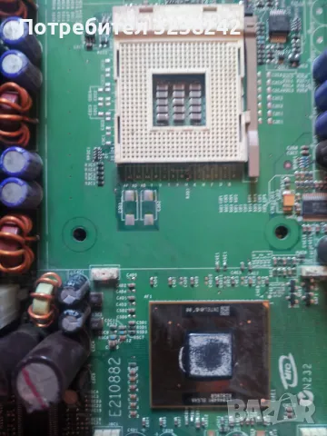 E210882 intel за части, снимка 2 - Дънни платки - 50258743