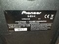 PIONEER SPEAKER SYSTEM 2904221226, снимка 3