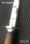 Ловен нож BODA knives тип ДАГА 903A - 165х280, снимка 5