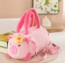 Детски чанти тип плюшена играчка, снимка 2