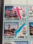 Пощенски марки чиста комплектна серия Олимпиада Мюнхен 1972г. за колекционери - 22517, снимка 2