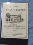 Предлагаме голяма колекция етикети за вино, снимка 4